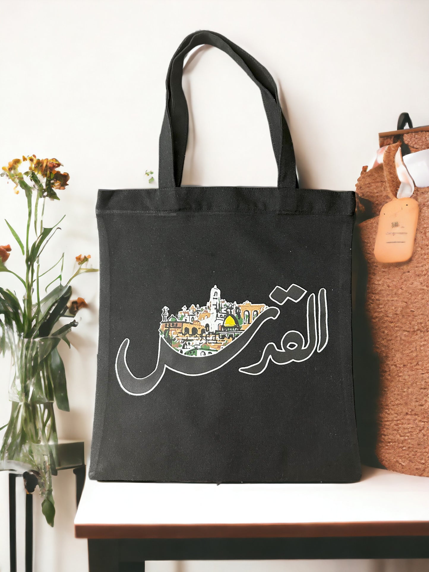 Stofftasche "Al Quds"