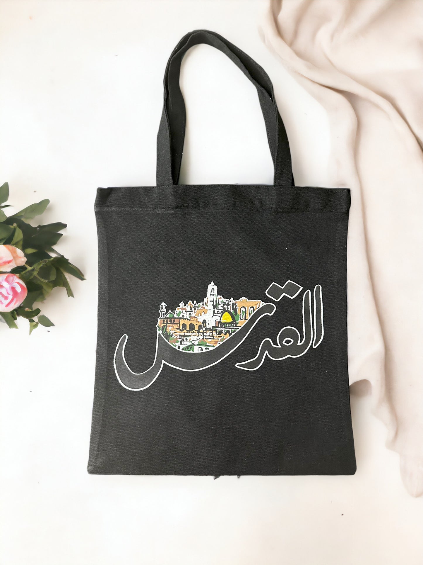 Stofftasche "Al Quds"