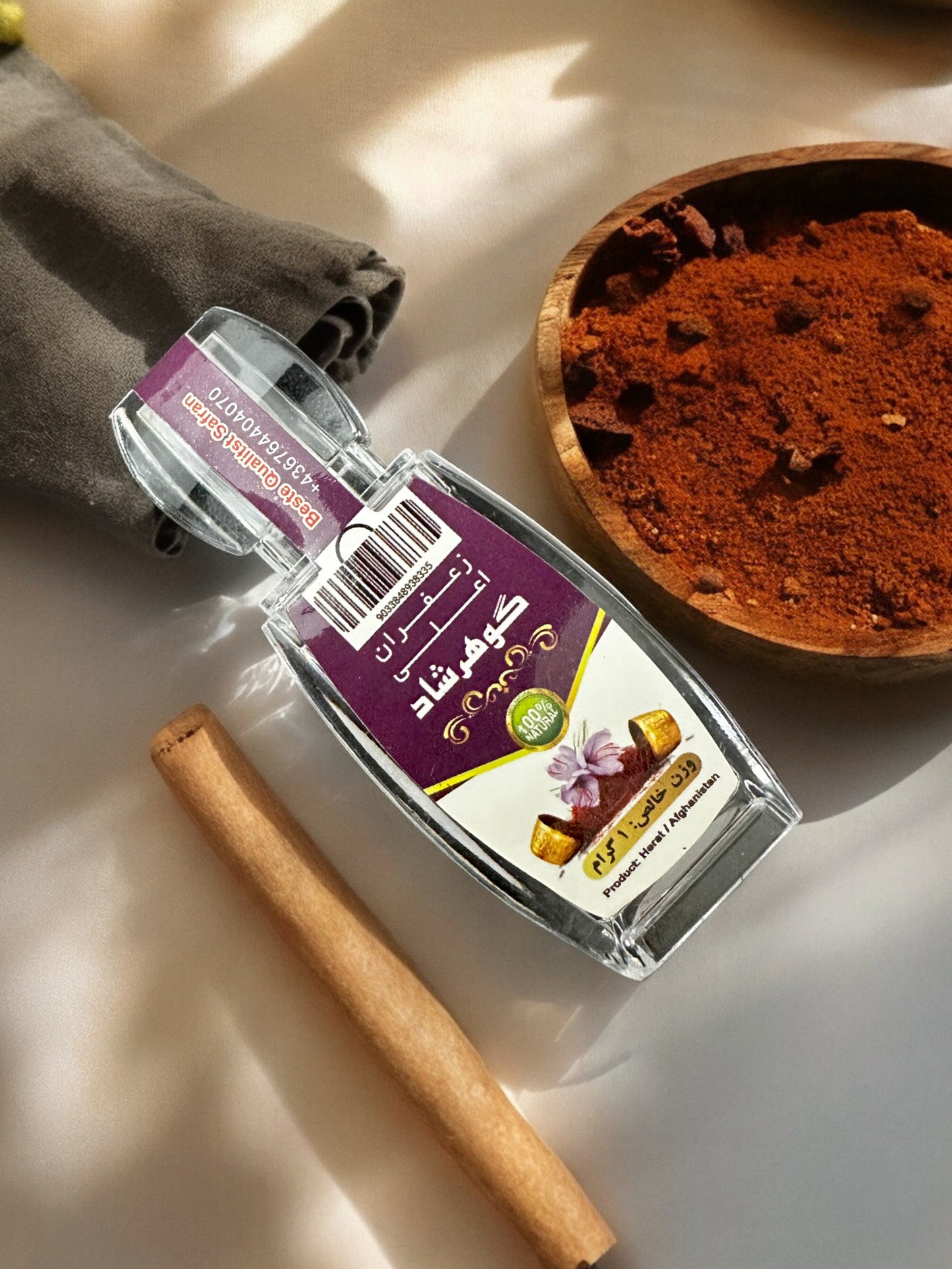 Safran aus Afghanistan