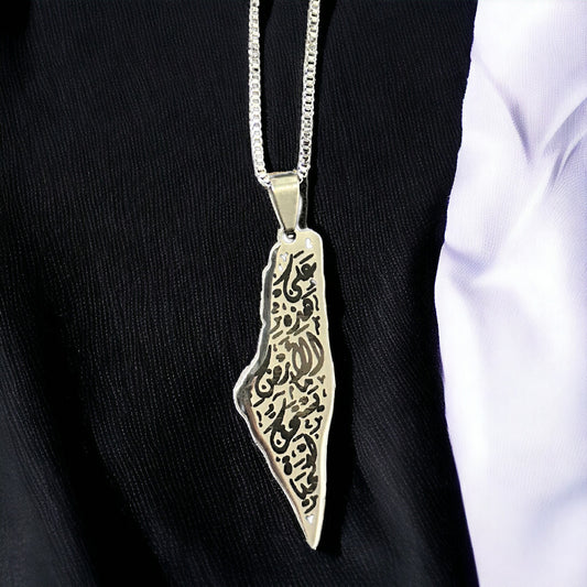 Palästina Karte Halskette - Ein Symbol der Hoffnung