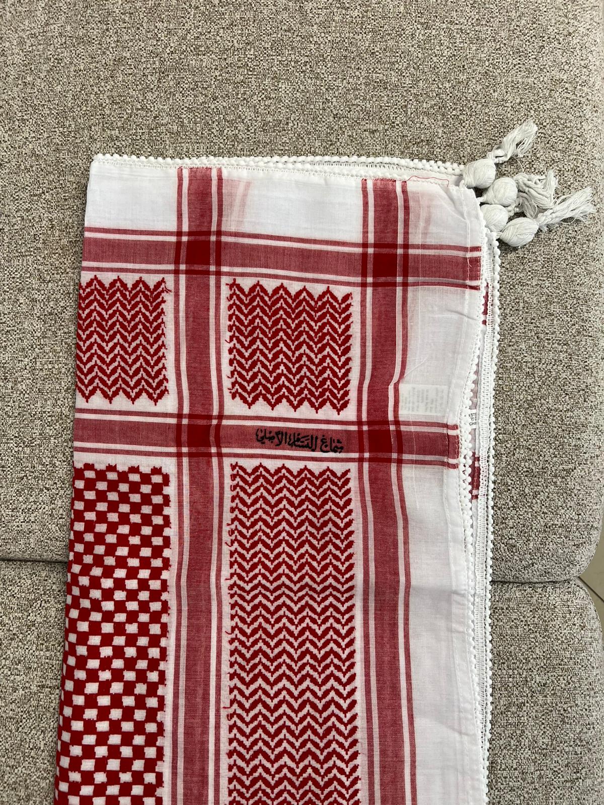 Rote palästinensische Kufiya - Traditioneller Schal