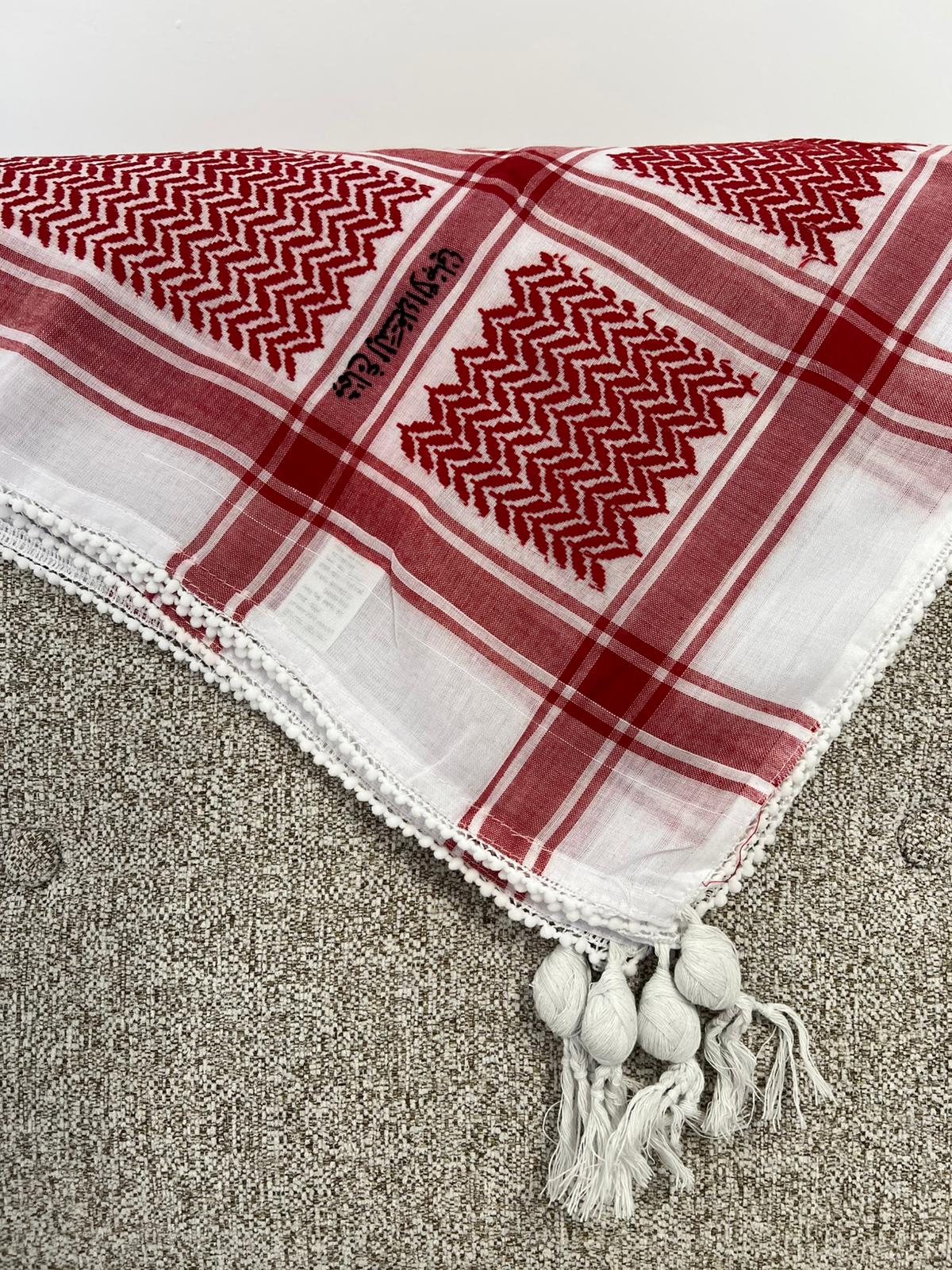 Rote palästinensische Kufiya - Traditioneller Schal