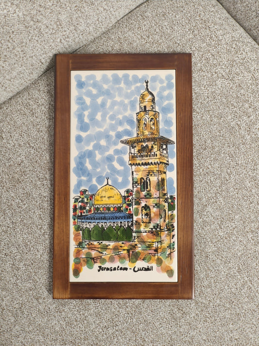 Handgemachter Wandbild "Jerusalem" Farbig