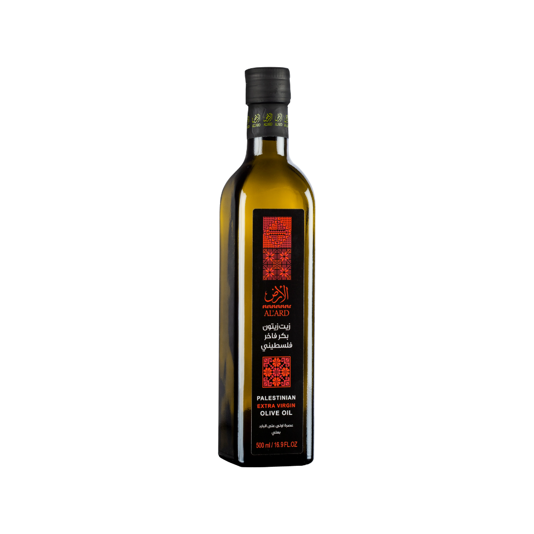 Natives Olivenöl extra 0,5 Liter Flasche | Al Ard